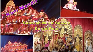 Santosh Mitra Square Durga Puja 2023 #festival #durgapuja #viral #kolkata #viralvideo #2023