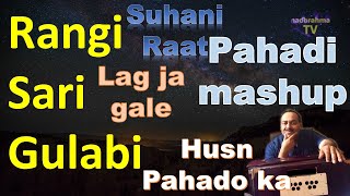 Raag Pahadi based songs mashup | राग पहाड़ी गीत ठुमरी | NadbrahmaTV