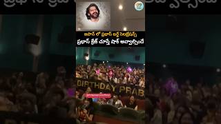 Prabhas craze in japan |#prabhas #happybirthday #shorts #trending #shortsfeed