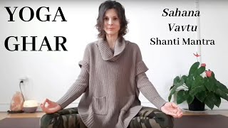 Sahana Vavatu - Shanti Mantra