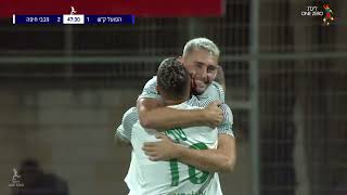 מחזור 9 | תקציר: הפועל ק"ש - מכבי חיפה 3-2