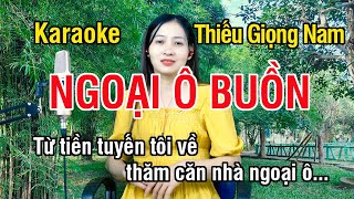 Ngoại Ô Buồn ✔ Karaoke Thiếu Giọng Nam ► Song Ca Với Ngọc Lan ❖ Thiết TV