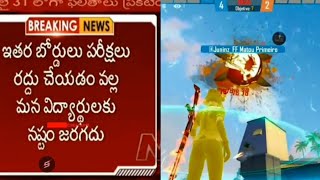 FREE FIRE WHATS APP STSTUS TELUGU #exam #freefirestatus #status