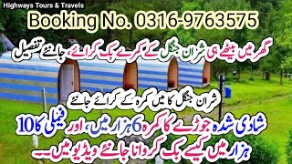 How to book Sharan Forest Pods | Camping Pods Sharan | Manshi Top Sharan