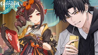 【GENSHIN IMPACT】Chiori Story Quest Cisoria Act 1【Leo 레오 Hyeong】| VTuber EN