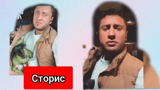 Павел Прилучный СТОРИС 18/02/2022