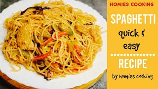 Spicy Chicken Spaghetti Recipe | Chicken & Vegetable Spaghetti | Quick & Delicious Spaghetti Recipe