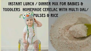 How to prepare Multi Dal/ Pulses & Rice Cerelac at home? || Lunch / Dinner Mix || #breakfreecooking