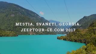 Mestia Explorer Tours jeeptour-ge.com 2017