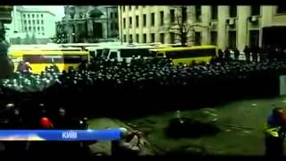 2013 12 01 Київ Хто спровокував бійку на вул Банковій Who started the fight