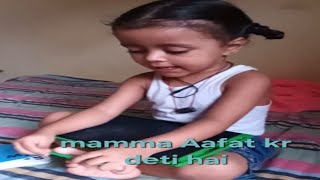 Sanvi ki new #Vlog #trending#viralvideos