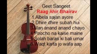 Raag Ahir Bhairav based hindi film songs