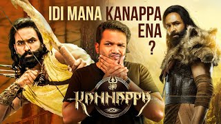 Kanappa Teaser Analysis