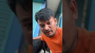 Funny kartik Kukur kanda 😛 #shots #shortvideo #shortsviral