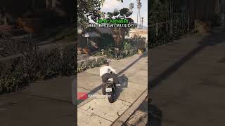 Membuktikan Hoax di GTA 5 #shorts #gtav #gta5