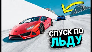 BEAMNG DRIVE ЛЕДЯНОЙ СПУСК С ГОРЫ БЕЗ ТОРМОЗОВ ПРОТИВ РЕАКТИВНЫХ АВТОБУСОВ