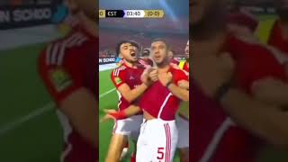 هدف رامي ربيعه الأهلي & الترجي