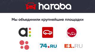 Haraba.ru – знакомство с сайтом