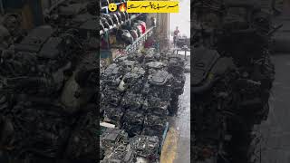 Biggest Mercedes Spare Parts Store🔥.. | مرسیڈیز کا قبرستان😮  #car #mercedes #spareparts