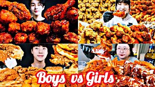 |Mukbang Asmr | Korean Spicy Spicy 🔥🥵 Chicken 《Boys vs Girls 》 Eating Challenge 🍗