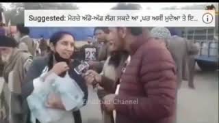 No Farmers No Food Stand with Farmers | Farmers Protest | #shorts