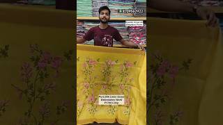 Durga Puja special saree | silk saree Durga Puja saree #yellowsaree  #linensilk #puresilksaree