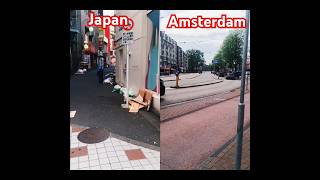 Amsterdam Wins This Over Japan #shortsfeed #youtubeshorts #shortsvideo #shorts #fyp