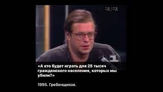 10 липня 2024 р. ШЕВЧУК - ПЕРЕВЁРТЫШ. «ХОРОШИЙ РУССКИЙ» ОркиРФ