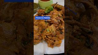 Pyaz Ke Pakode 🤤 #kandabhaji #recipe #shorts #onionpakoda