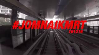 #JOMNAIKMRT 161216