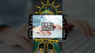 PMY님이 사랑하는 영상 #배드워즈