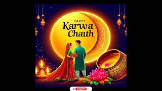 Aayi raat suhago wali #happy karwa chauth status #karwachauth status #karwachauthspecial #shorts