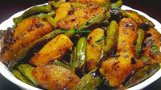 Friends मेने आलू बीन्स की टेस्टी सब्ज़ी केसे बनाया देख लिजिए/How To Cook Beans/Beans Ki Recipe