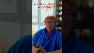 Магнит Мечты: Сила Закона Притяжения#СилаМысли#МощьМысли#СоздайРеальность#МыслиМатериальны#