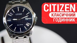 Короткий огляд годинника Citizen BM7108-81L by DEKA