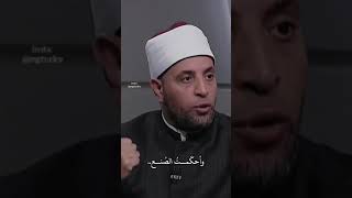 راحة نفسية// اجمل كلام// عن الرضا ❤️.....