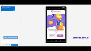 Banners App Новое мобильное приложение платит 5$ в неделю за просмотр рекламы