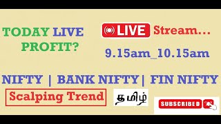 9am_5pm Daily  Profit 10kStratergy/Nifty/BankNifty/Crudeoil/Naturalgas/Gold/Silver live Streaming