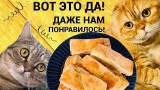 ❣️Ну просто вкуснятина❣️Выпечка🥮Рецепт слоек с яблоками и корицей понравятся всем!😋