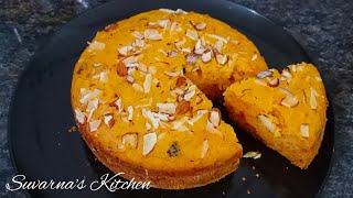 Bakery Style Carrot Cake | No Oven | Eggless Carrot Cake By Suvarna's Kitchen