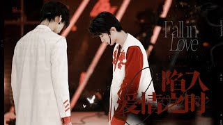 Fancam/Hints | INTO1 Zhou Keyu x Zhang Jiayuan at Internet Annual Audio-Visual Festival  「02022022」