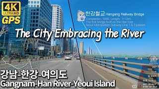 4K Seoul Drive | Downtown road trip, Gangnam-Han River-Yeoui Island 서울 도심 드라이브 여행(강남-한강(올림픽대로)-여의도)