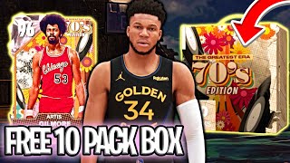 FREE GREATEST ERA 10 BOX PACK OPENING! FASTEST WAY TO EARN THE BOX! NBA2K25 MyTEAM!