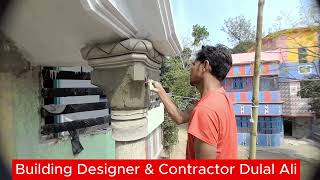 Gate Round Pillar Design in Bangladesh | বাংলাদেশে গেটের গোল পিলার ডিজাইন | বৃত্তাকার পিলার ডিজাইন