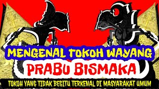 Mengenal Tokoh Wayang - Prabu Bismaka | Ari Poncowolo