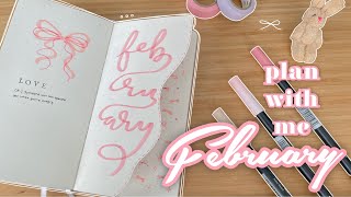 February Bullet Journal Setup • Plan with me 🎀 pink bows theme