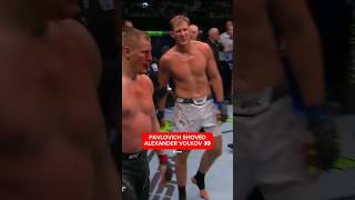 Pavlovich shoved Alexander Volkov: Friends turned foes