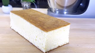 Condensed Milk Honey Castella Cake Recipe