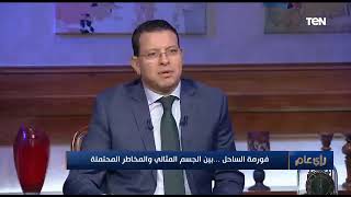 امتي نقرر نروح الجيم ونخلي بالنا من اية