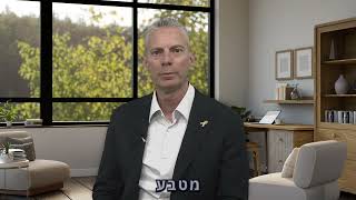 איך מחשבים חוב במטבעות קריפטו לפי ערך המטבע ביום שנוצר החוב או ביום שבו התקבל פסק הדין?